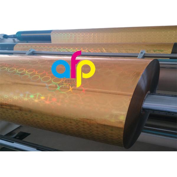 PET Holographic Thermal Laminating Film 12 Mic - 26 Mic Over 150 Patterns Optional