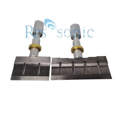 305mm Ultrasonic Food Cutting Blade 20Khz For Butter Cutting