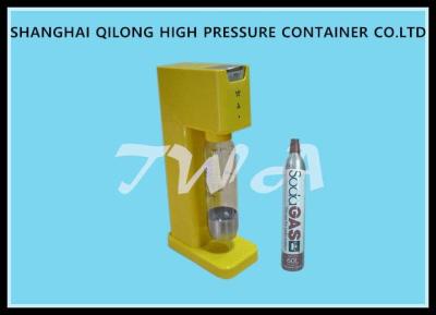 Small Yellow Soda Machine For Home / Soda Machine Maker 150 Bar Working Pressure