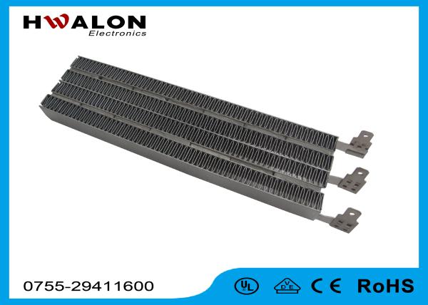 Unique Terminal 230 V 1700W Electric PTC Air Heater Element For Biology Heating