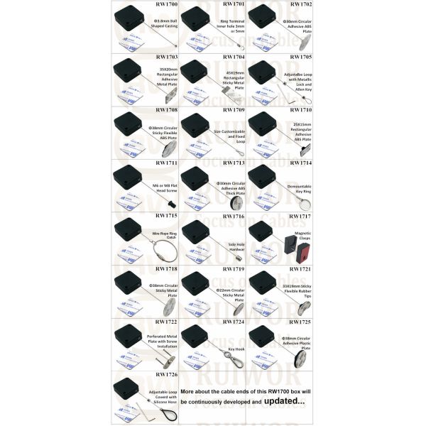 RW1714 Square Security Tether Plus With Demountable Key Ring