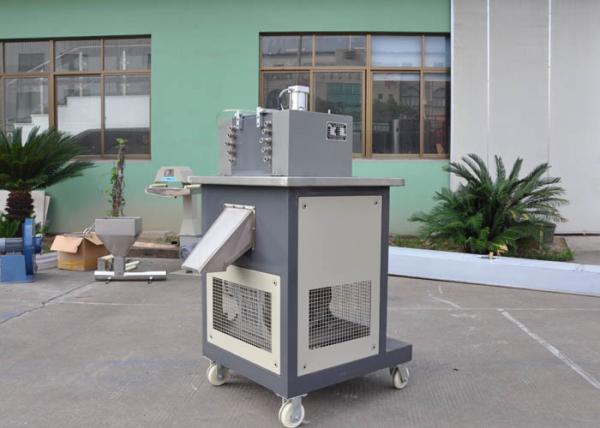 FPB-220 plastic cutting machine Φ200x200 With Motor power 5.5kw