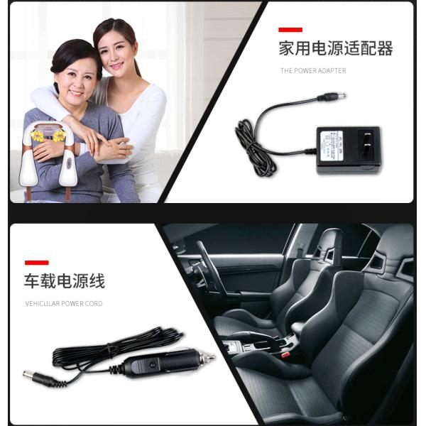 Practical Heating Aliexpress Body Massager Belt , Handheld Shoulder Massage Belt