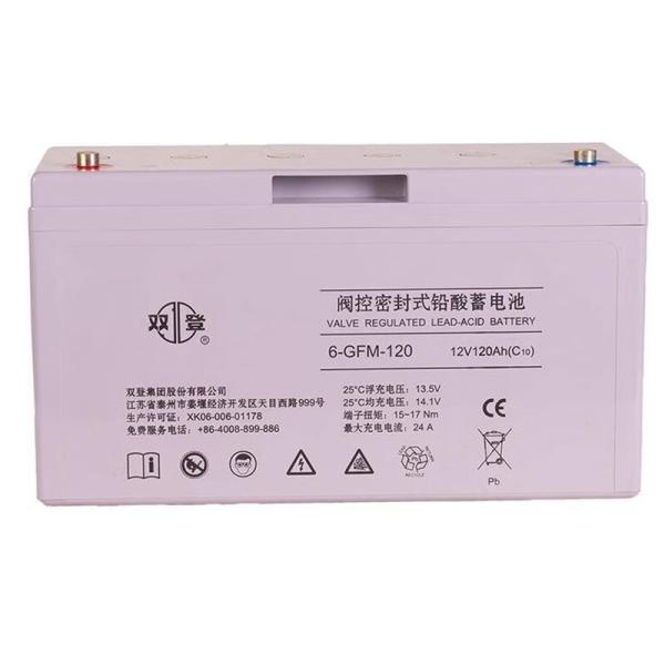 Effective 12V120AH ShotoRechargeable 6-GFM-120 Lead Acid Battery for UPS Power System