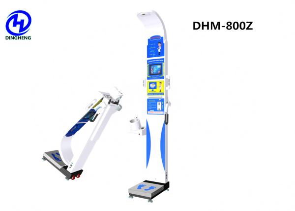 Coin operated weighing scales with height measurement ,bmi ,fat mass analysis