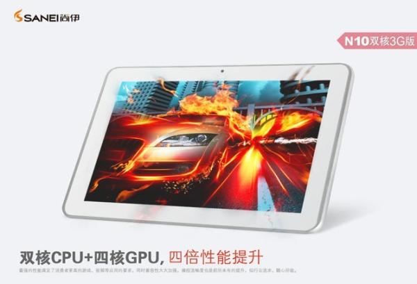 Sanei N10 3G Dual core tablet pc10.1inch IPS screen CPU 1.2GHz WCDMA Phone Call