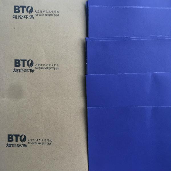 Thickness 0.76mm Weight 18kg Temporary Floor Protection Products