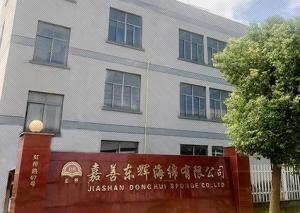 Jiaxing Gloria Industry and Trade Co., Ltd.