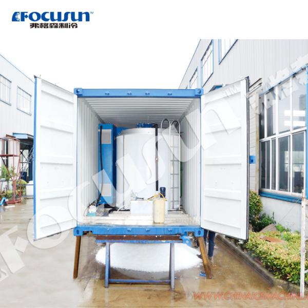 125W Power Indoor Snow Making Machine for Ski -24C Evaporative Temperature