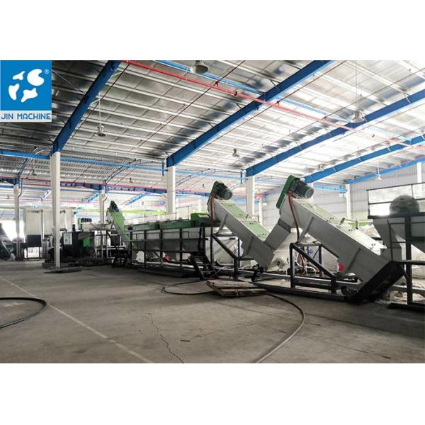 Agriculture HDPE PP Plastic Film Washing Line 2000kg/h