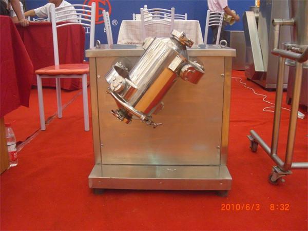 Máquina Misturadora de Pó Químico Farmacêutico 1200L Misturador de Pó Tridimensional