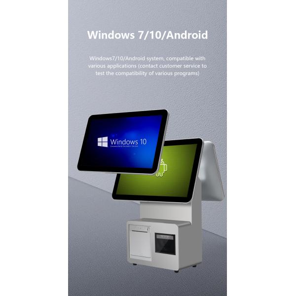 Retail 15.6inch Dual Touch Screen All in One Terminal Machine with Thermal Transfer Printer Technology