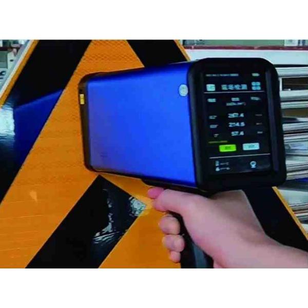 Retroreflectómetro de señales de tráfico de precisión de múltiples ángulos / Retroreflectómetro de mano