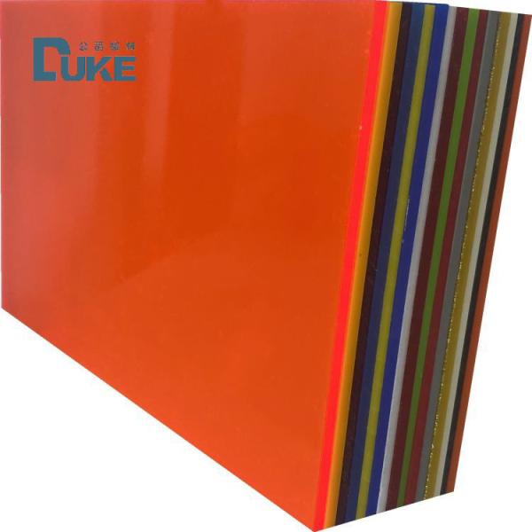 Duke 100% Virgin Mitsubishi Cast Acrylic Sheet Custom Colorful Bathtub Plastic Sheet Competitive Price 12mm 5mm Cutting MMA