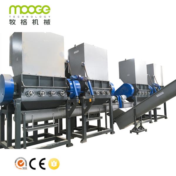 разделитель машины перевозчика ярлыка бутылки ЛЮБИМЦА 500-5000kg/H