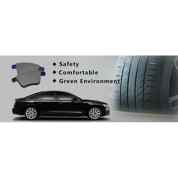 Passenger Car Brake Pads OEM / ODM Service and Emark Certificate