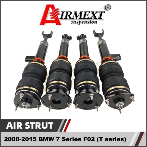 Pour BMW Série 7 LWB 8 cylindres F02 (2008~2015) Kit de jambe de force pneumatique de suspension pneumatique