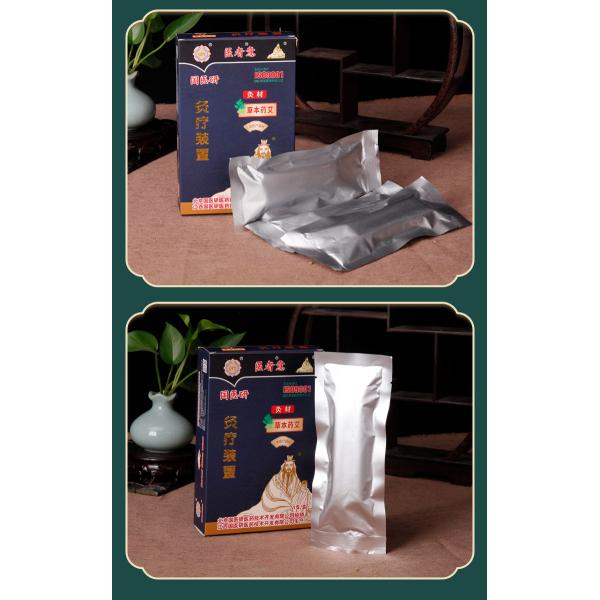 Chinese Herbal Medicine Pure Moxa Stick Smokeless and Natural for Moxibustion Therapy
