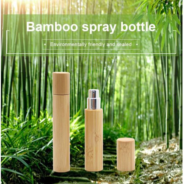 5ml 10ml Bamboo Bottles With Aluminum Spray For Perfume Essential Oil