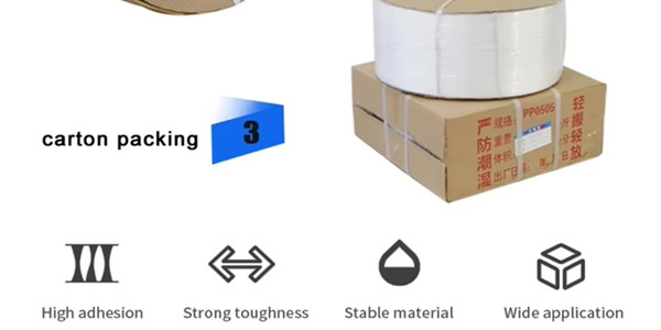 High-Strength PPP strapping belt  5–19mm PP Strapping Belt for Automatic Strapping Machines