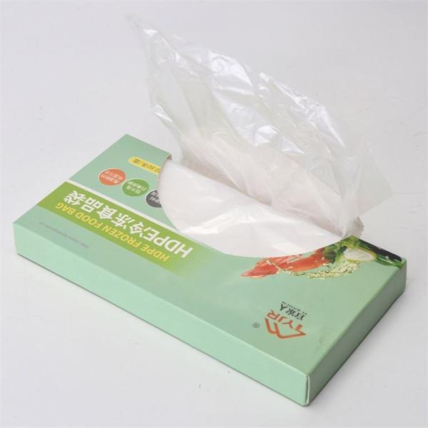 Protection Film for Dry Food Certificate ok compost Freezer Food Freshness Package
