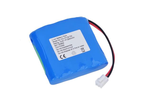 14.4v 2600mAh Li-ion ECG Battery For Biocare ECG-6010 ECG-6020