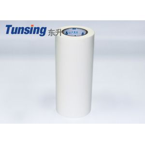 Laminating Hot Melt Adhesive Film
