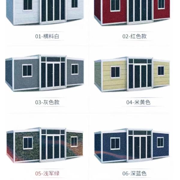 Expandable Prefab Container House Sandwich Panel Construction for Customized Design