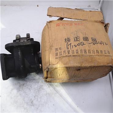 SHACMAN FAW BEIBEN truck parts FAST gearbox parts power take off QH50 6T120Q-0000A2