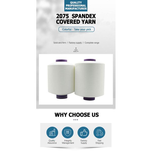 Закрученное лайкра химического волокна покрыло ядр полиэстера стренги пряжи 30