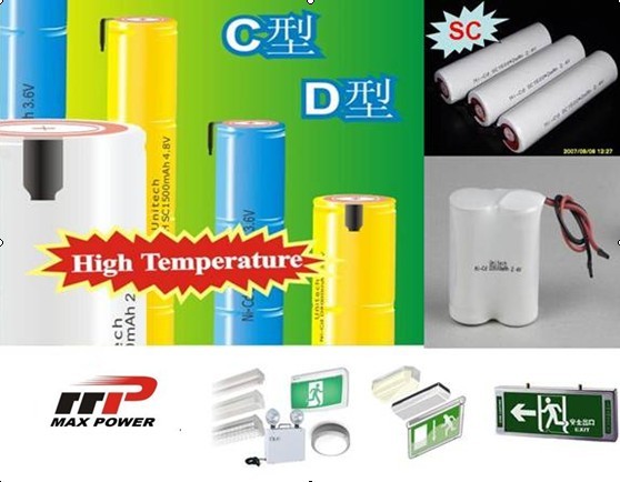 Батарея NiCad D4000mAh 4.8V запасного освещения CE 70 градусов