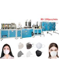 Machine principale de masque protecteur de la machine 110-130Pcs/Min High Speed n95 de masque de la courroie 380V N95 Earloop