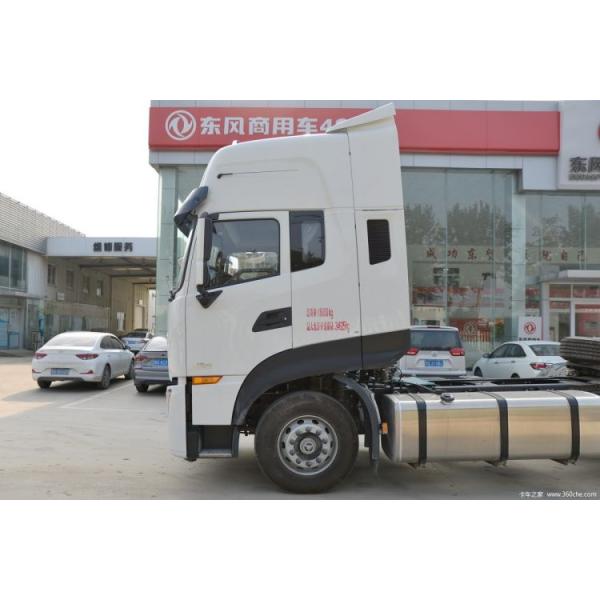 Heavy Truck Dongfeng Tianlong KL 4X2 Tractor Trucks with 465 HP and MAX SPEED 110km/h