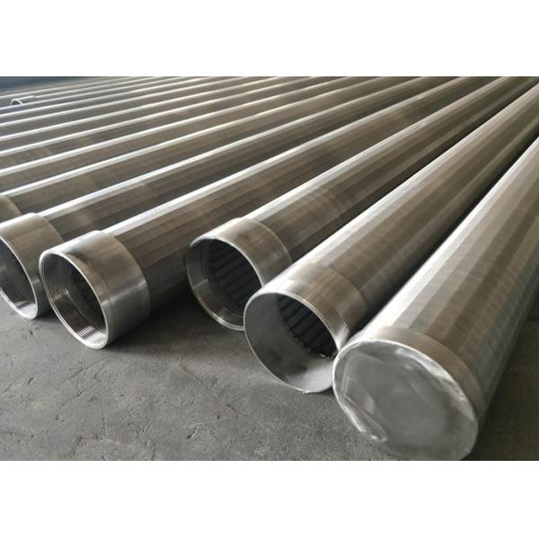 Stainless Steel Wire Wrapped Screen With High Mechanical Strength