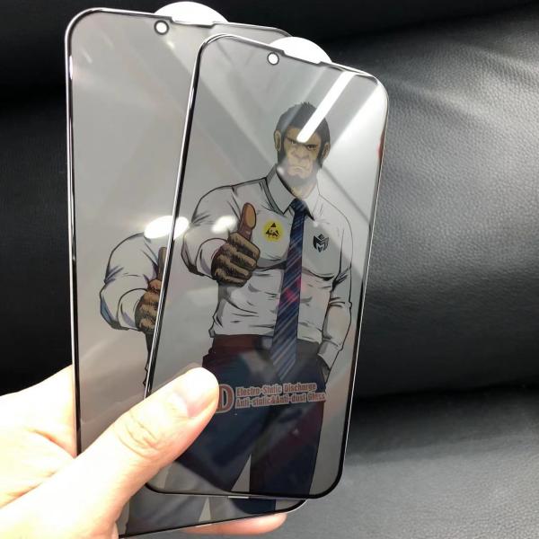 Anti Dust 9H Privacy Screen Protector Tempered Glass Blue Gorilla