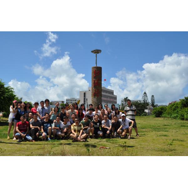 Feike Leather Products Limited