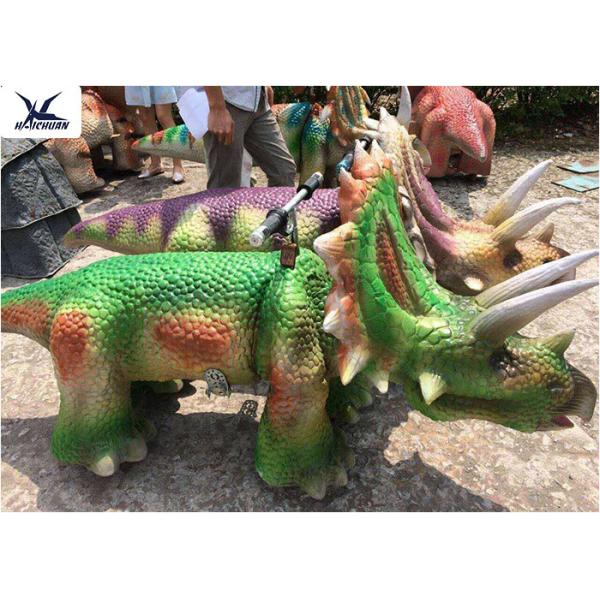 CE , RoHs Entertainment Motorized Animal Scooters Playground Equipment