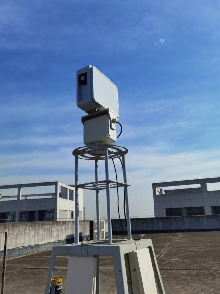 360 Degrees Scan Coverage Frequency Scan Radar with Target Radial Velocity 0.8m/s-100m/s