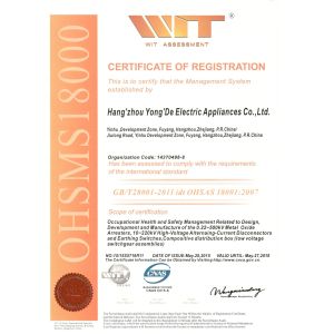 Hangzhou Yongde Electric Appliances Co.,Ltd Certifications