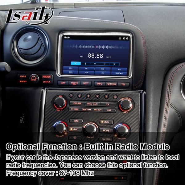 Relação video Carplay dos multimédios de Lsailt Android 9,0 para Nissan GT-r GTR R35