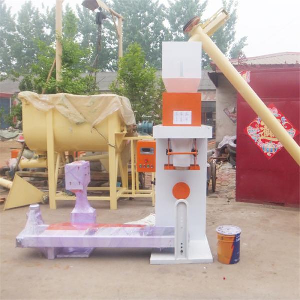 2×0.8×2.5m MIKIM Grain Pellet Packing Machine 10 Kg Antirust High Capacity