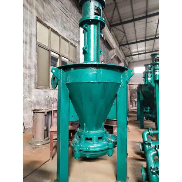 Steel 700r/Min Mud Slurry Pump , 37kw Froth Pump 150S-PM