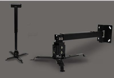 Universal Ceiling Mount Projector Accessories Projector Mounts 63 - 100cm