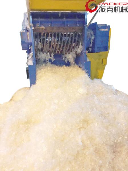 Stable Industrial Plastic Shredder Films Hard Materials Waste Injection Products
