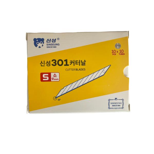 60 Degrees Snap Off 9mm Knife Blades Precision Cutting Engraving Tools