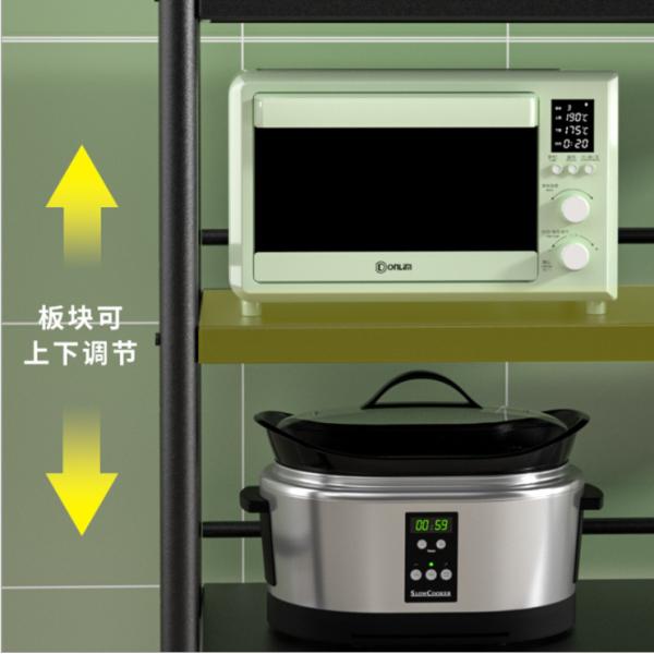 Five Tier Steel Kitchen Basket Rack