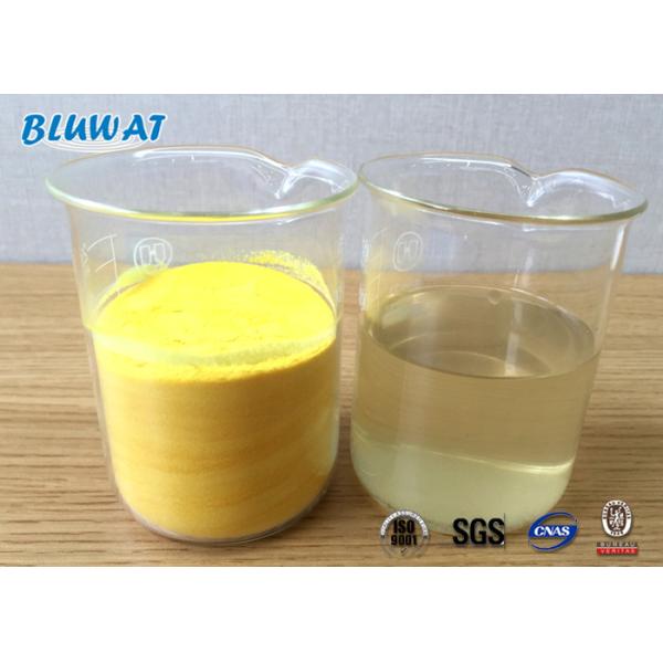 Bluwat Spray Drying Type Polyaluminium Chloride for Drinking Water Treatment