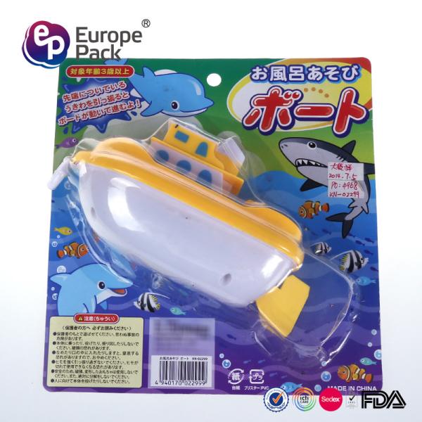 Plastic toy boat  pull line drives the boat  sailing
