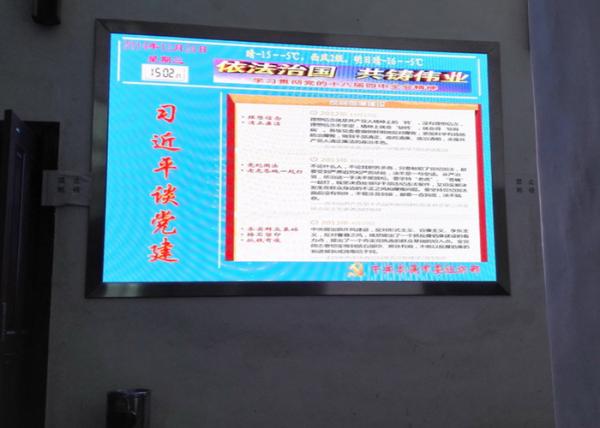 High resolution video full color led display indoor fixed installation 160x160mm Module Size