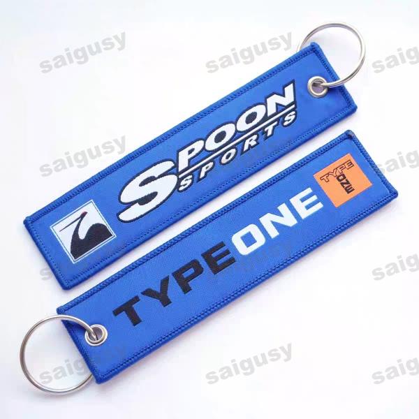 Personalized Car Lover's Gift - Embroidery Keychain with Premium Stitching & Compact Design